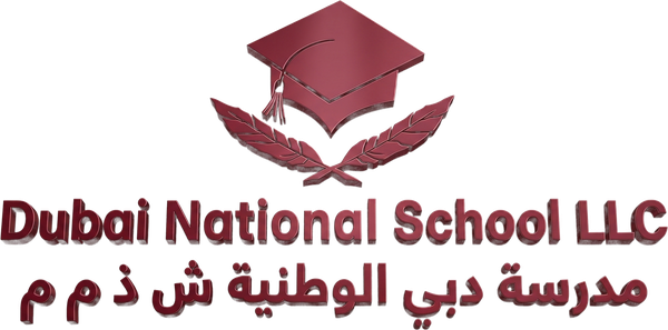 Dubai National School